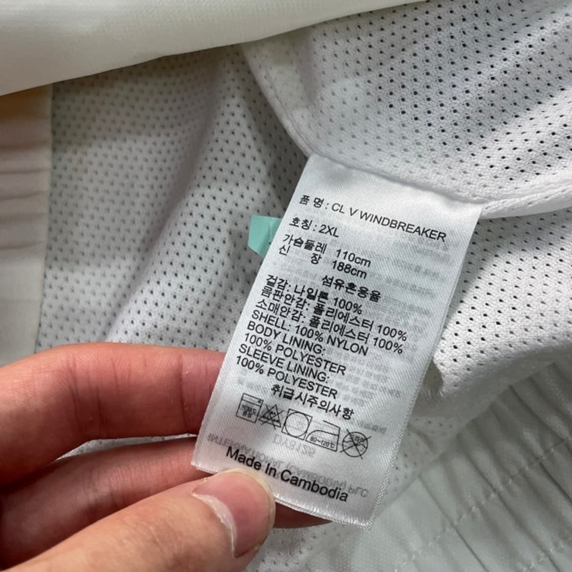 105 리복 올드스쿨 바람막이  상품이미지4