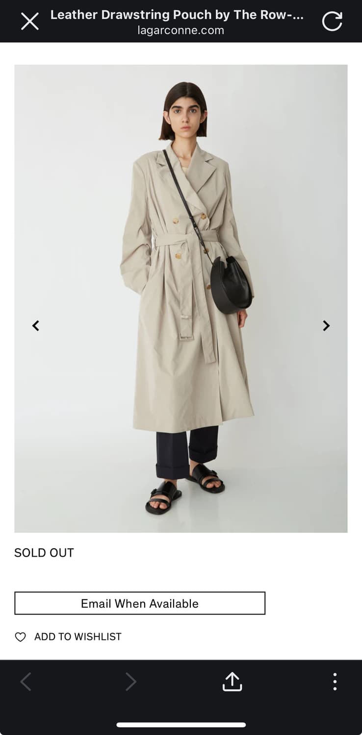 The Row 더로우 드로스트링 백 베이지 색상 상품이미지3