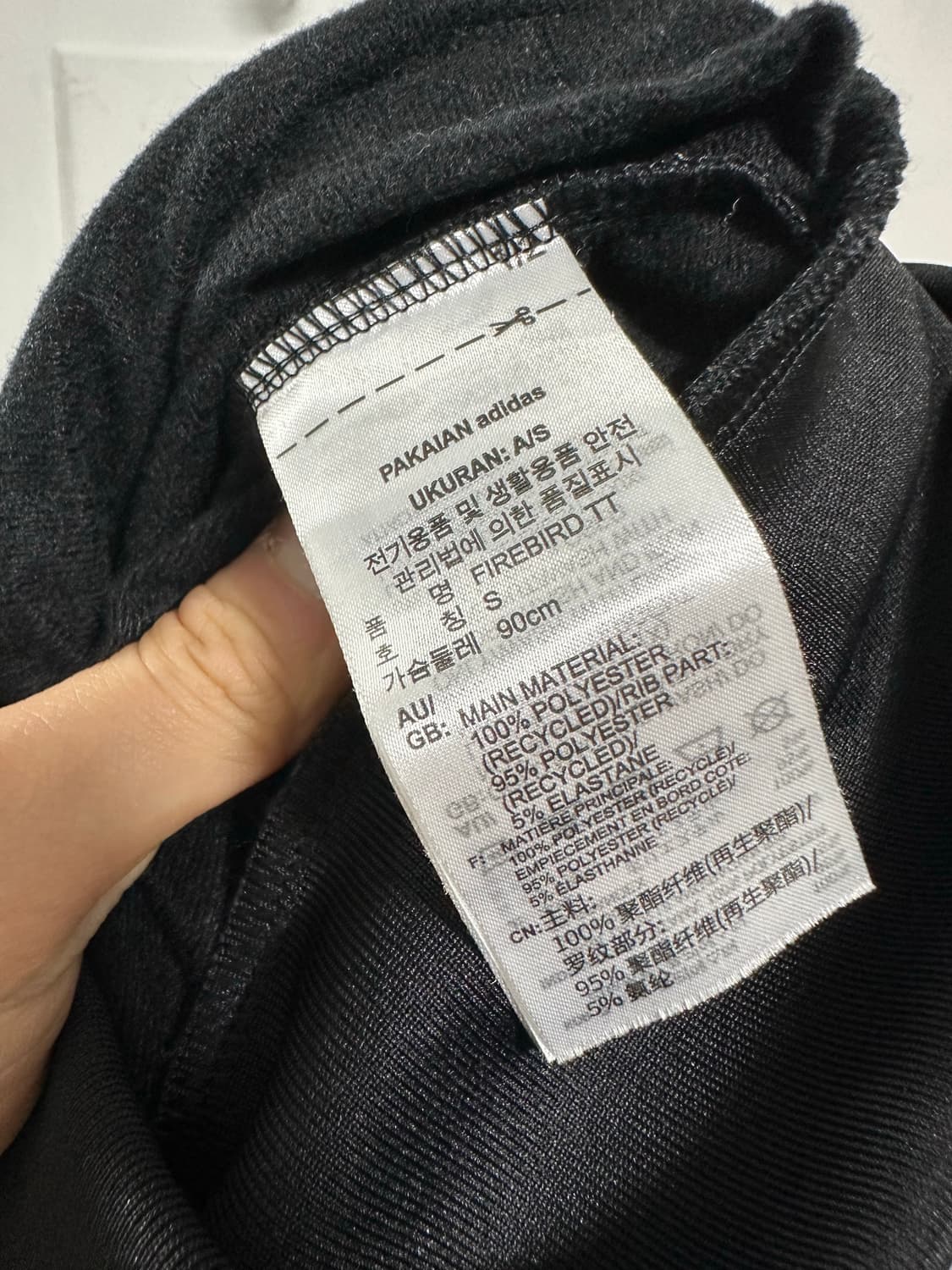 아디다스 파이어버드 트랙탑 상품이미지4