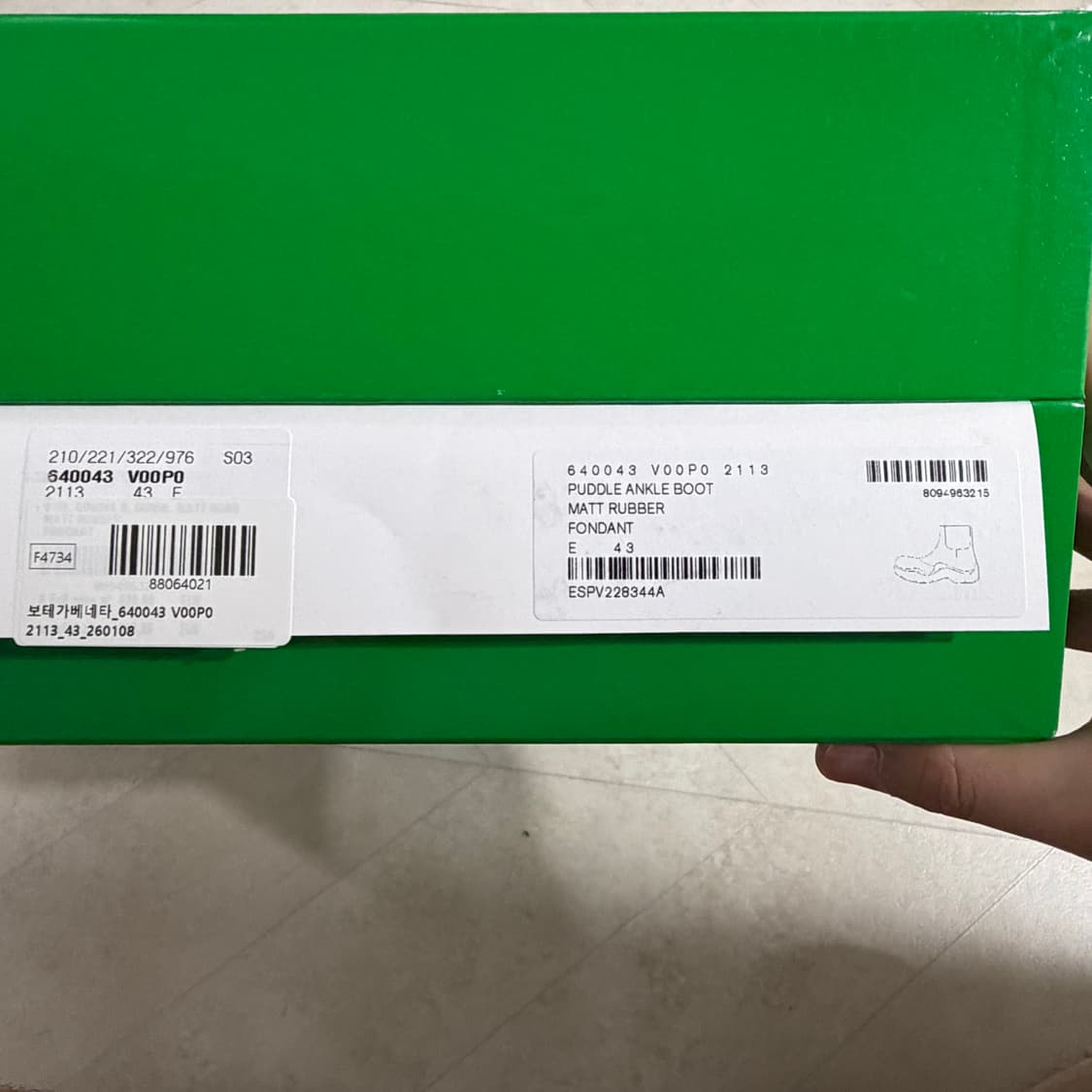 새상품(280)보테가베네타 폰덴테 퍼들 앵클 부츠 브라운 상품이미지3