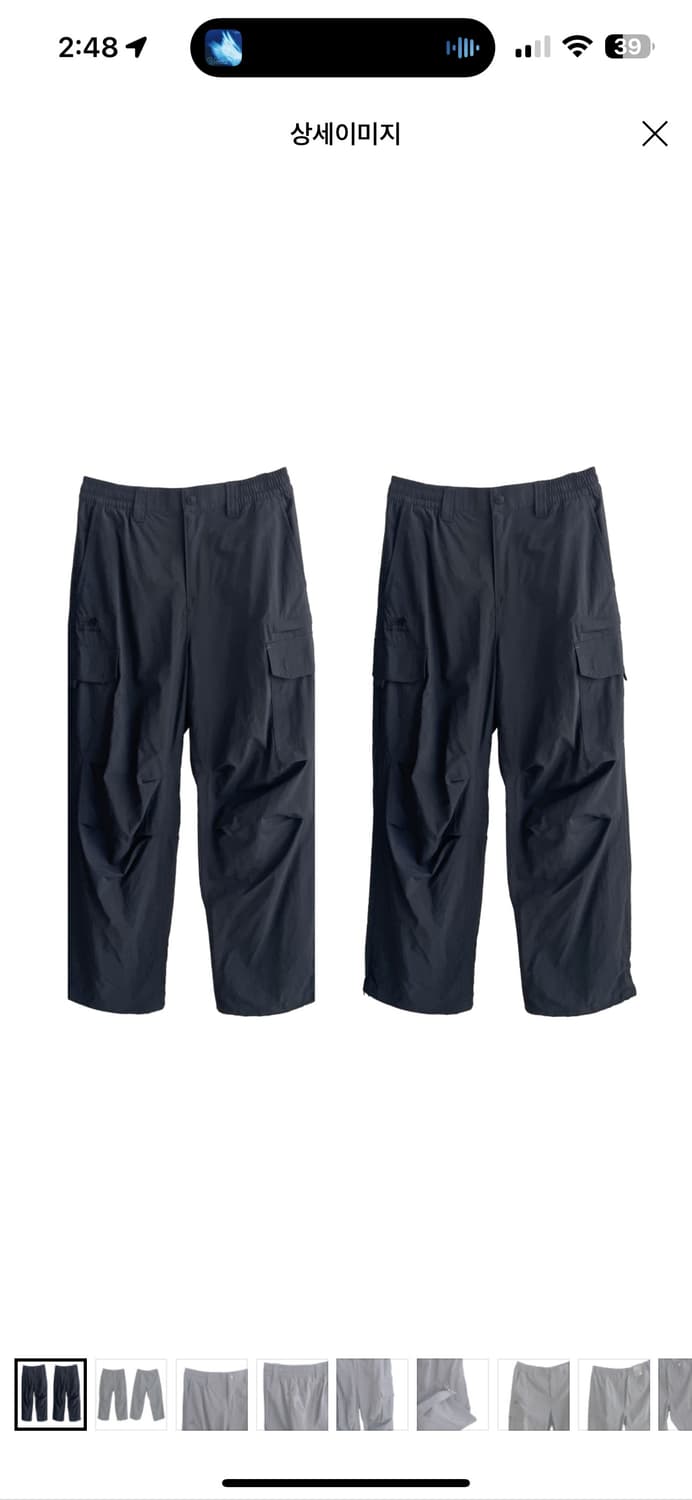 뉴발란스 993 카고팬츠 팝니다. 상품이미지1