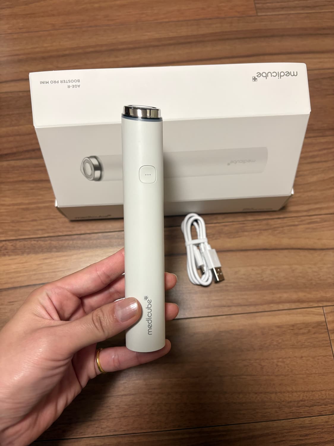 메디큐브 부스터 미니 상품이미지1