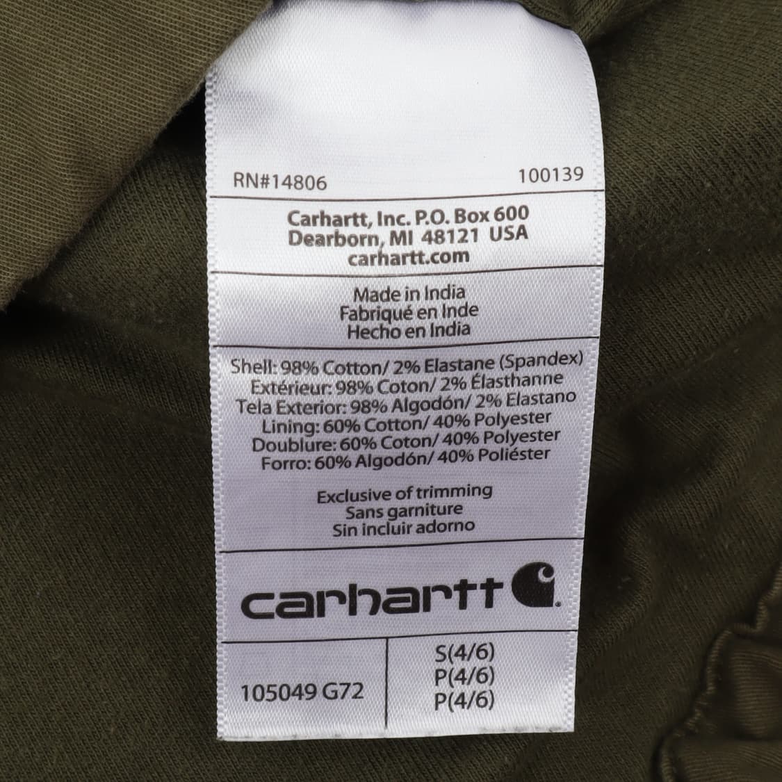 칼하트 g72 러기드 카키 워크 셔츠 자켓 상품이미지8