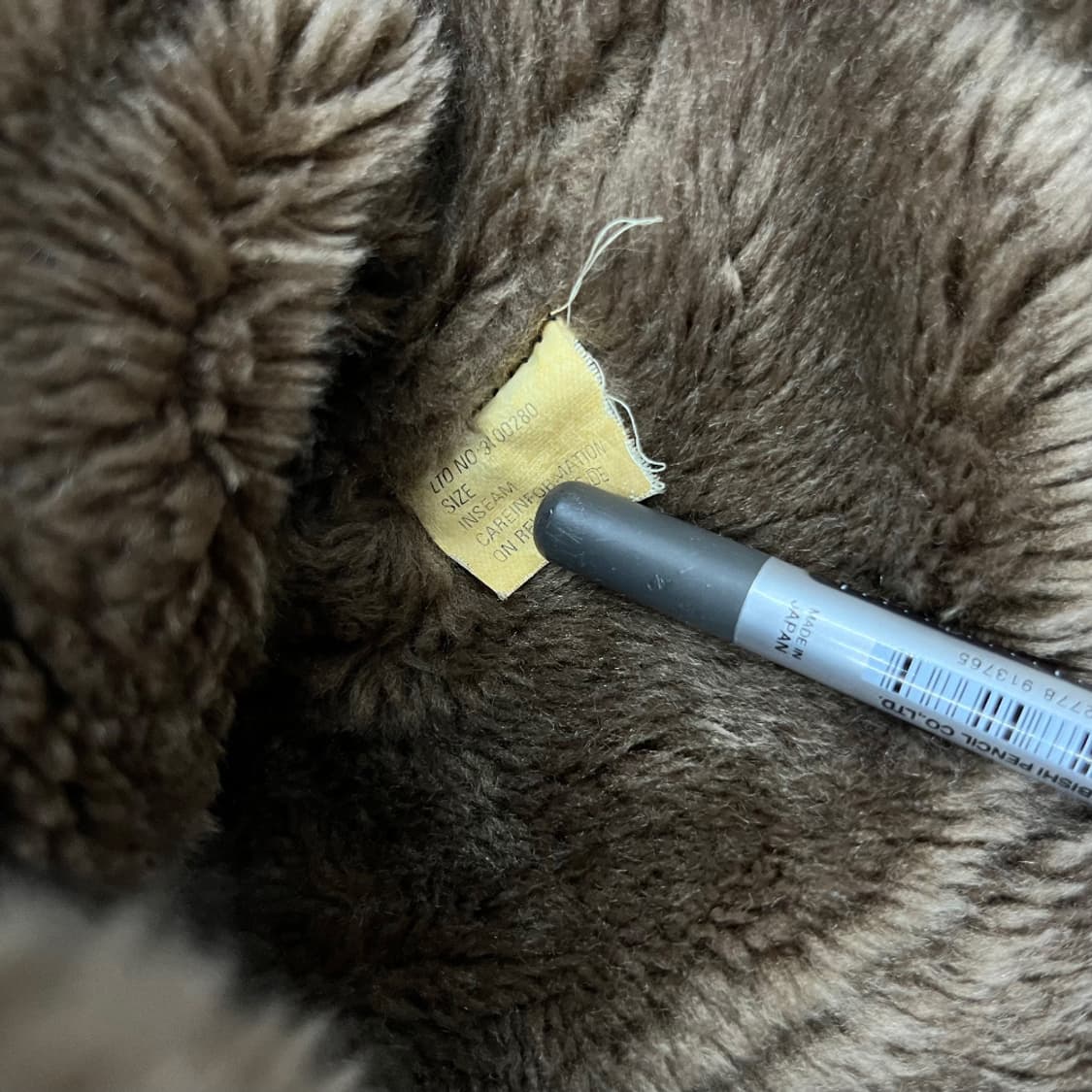 빈티지 브라운 퍼 데님 자켓 L 상품이미지7