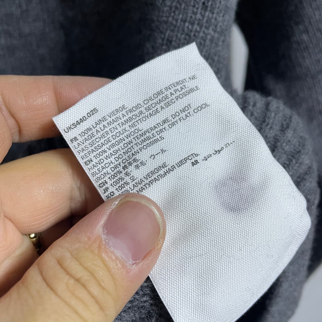 AMI 아미 빅하트 로고 터틀넥오버핏 니트 L (105 상품이미지10