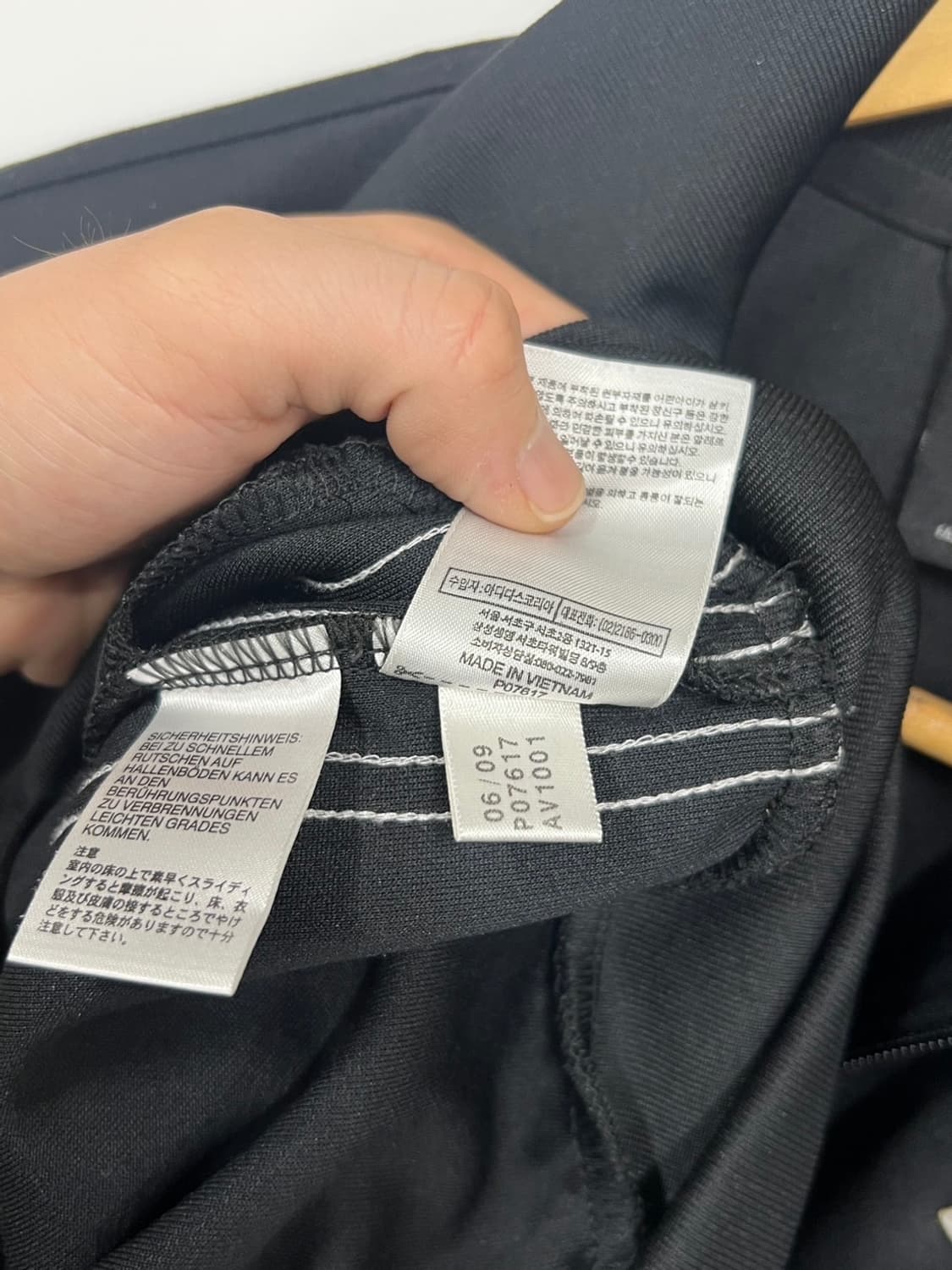 아디다스 삼선로고 케냐 희귀 트랙탑져지 상품이미지5