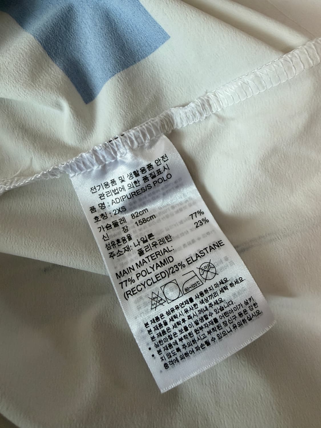 아디다스 골프 아디퓨어 블랙 마블 프린트 반팔 카라티 2XS 상품이미지7