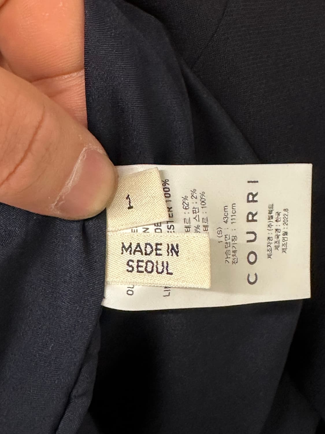 코우리 COURRI 니타 타이디 카라 드레스 상품이미지5