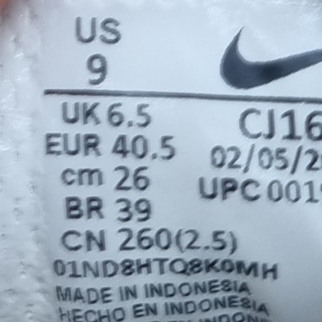 나이키 에어맥스 퓨전 남성운동화260  상품이미지6