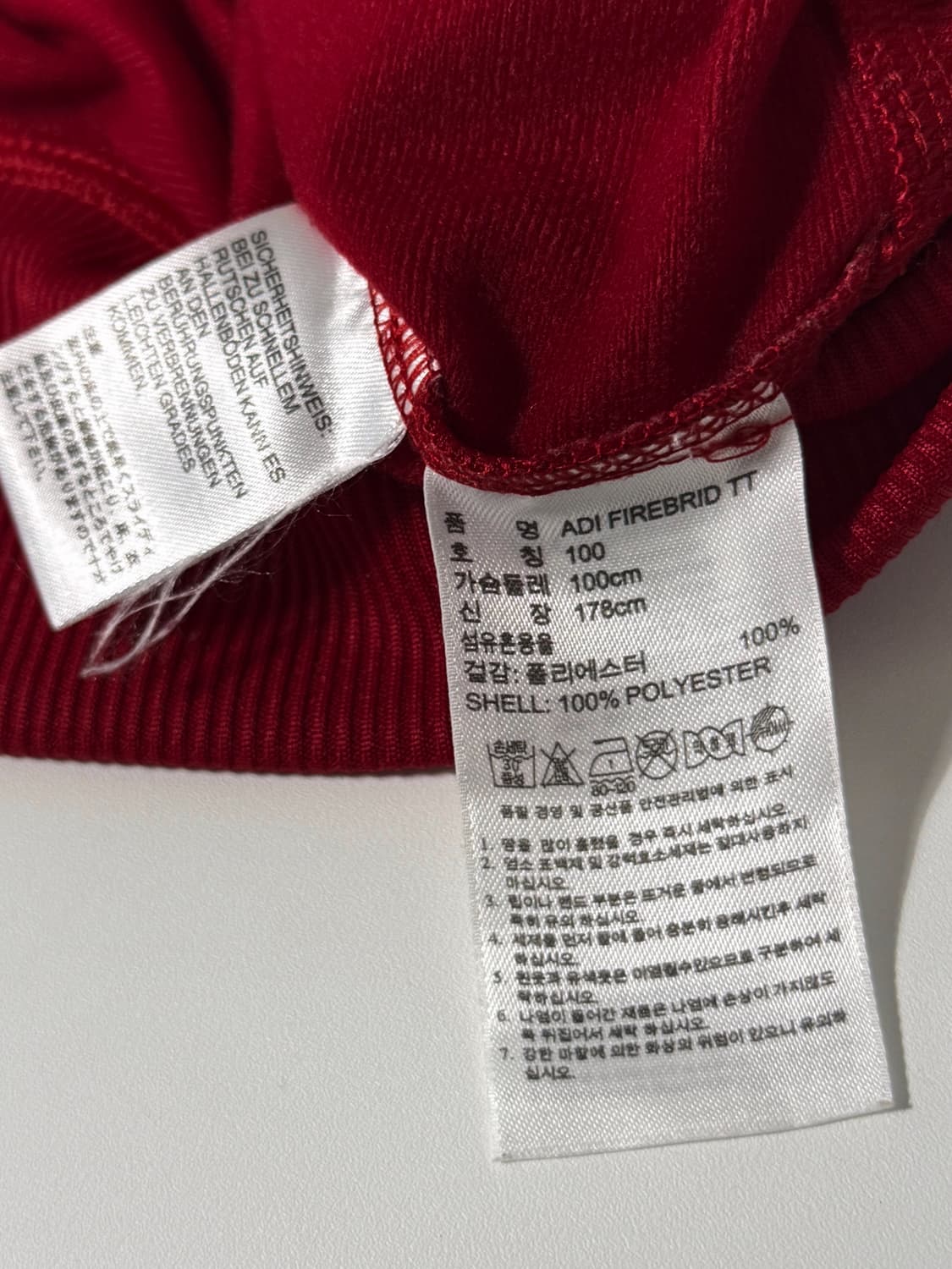 아디다스 루즈핏 다크 레드 구 파이어버드 트랙 져지 상품이미지4