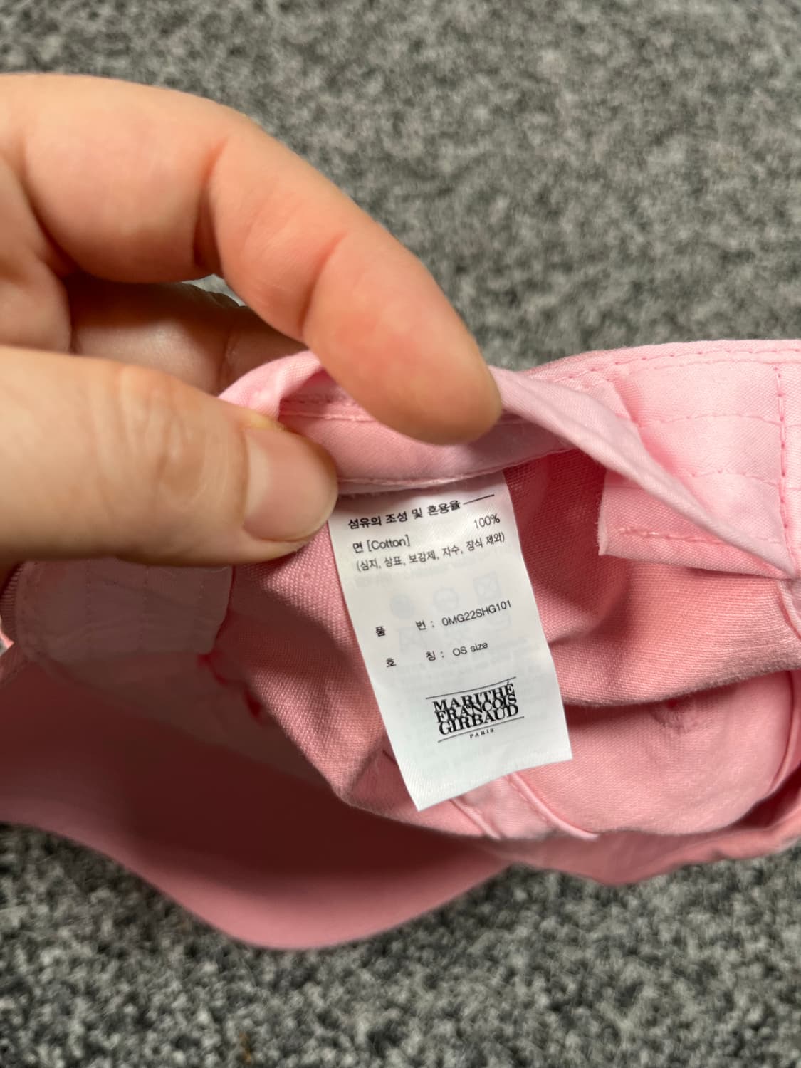 마리떼 프랑소와 저버 핑크 볼캡 상품이미지4