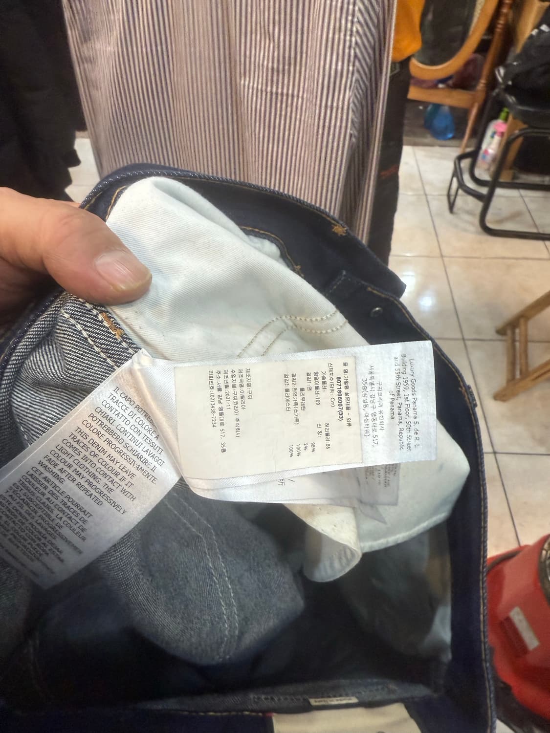 33/21ss 정품 구찌 데님바지 팝니다 상품이미지7