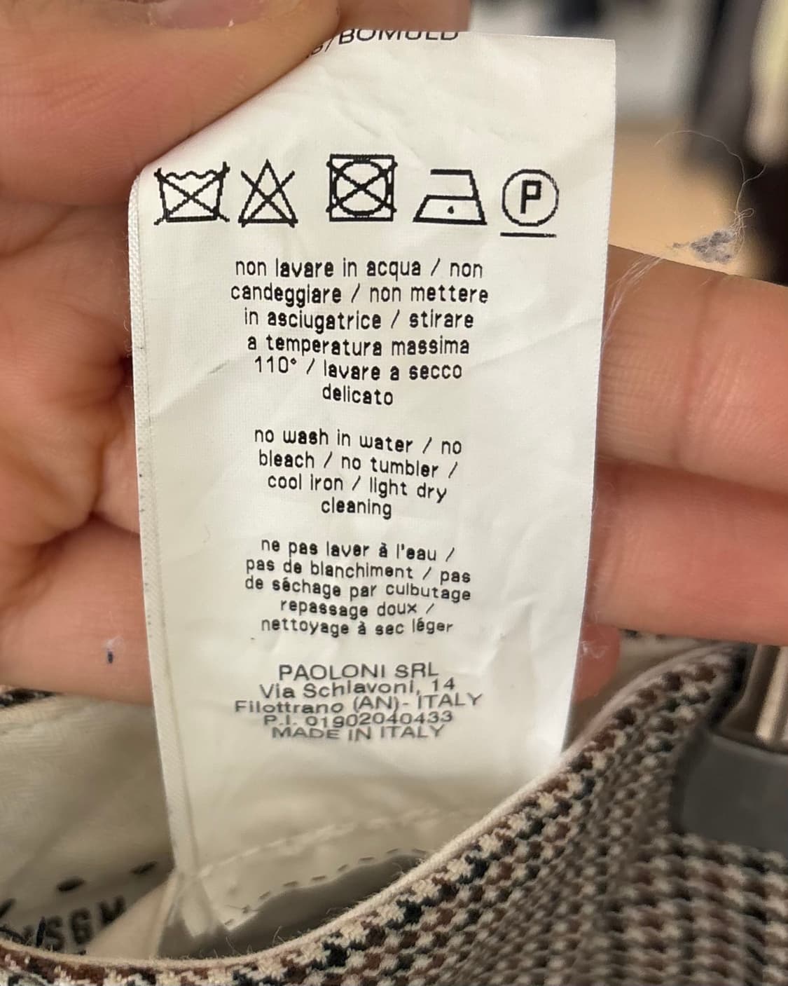 엠에스지엠 브라운 하운드투스 슬랙스 팬츠  상품이미지8