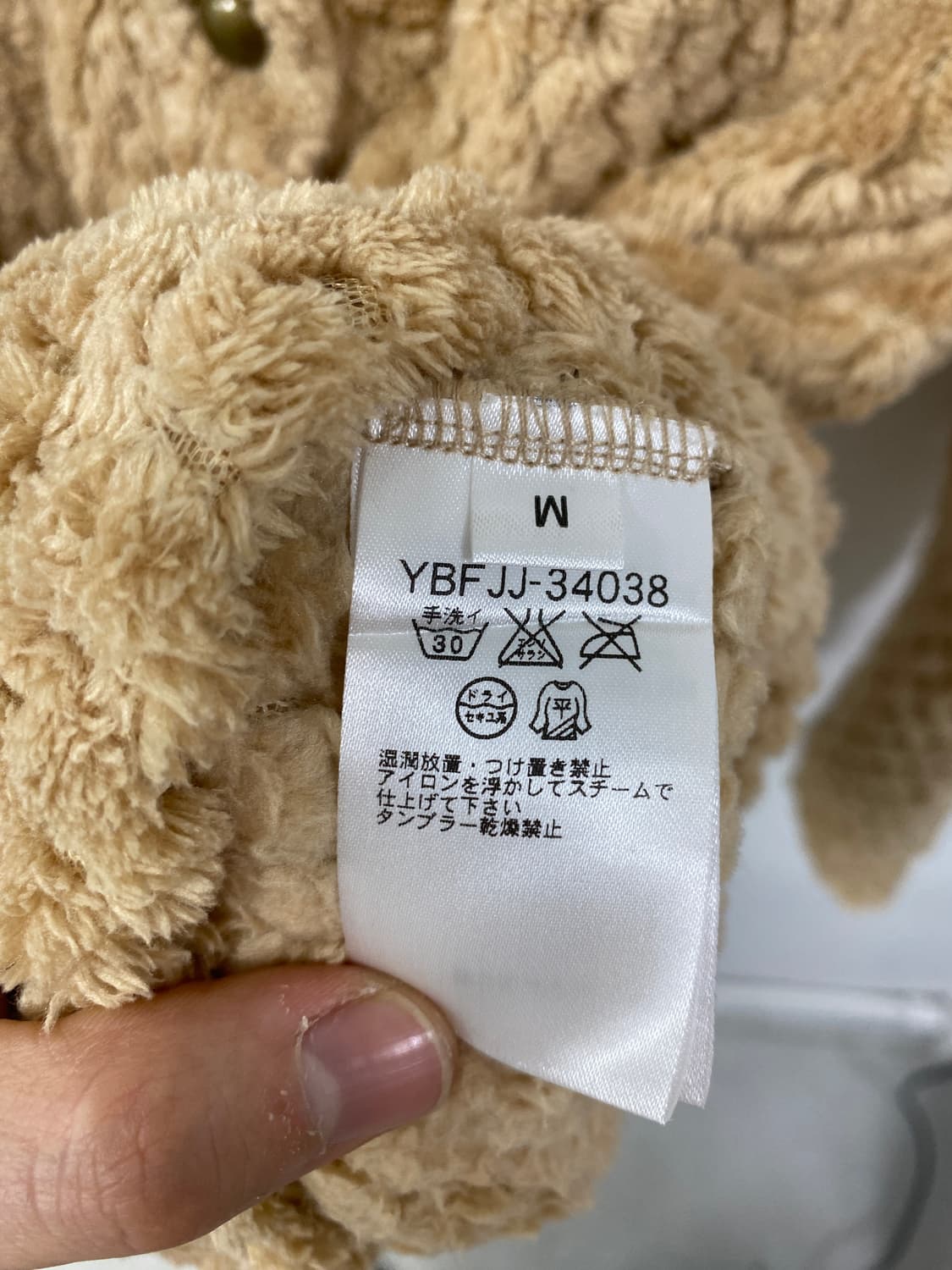 [HERE'S] 라떼갸루 리락쿠마 깔 폭닥 후드 상품이미지8