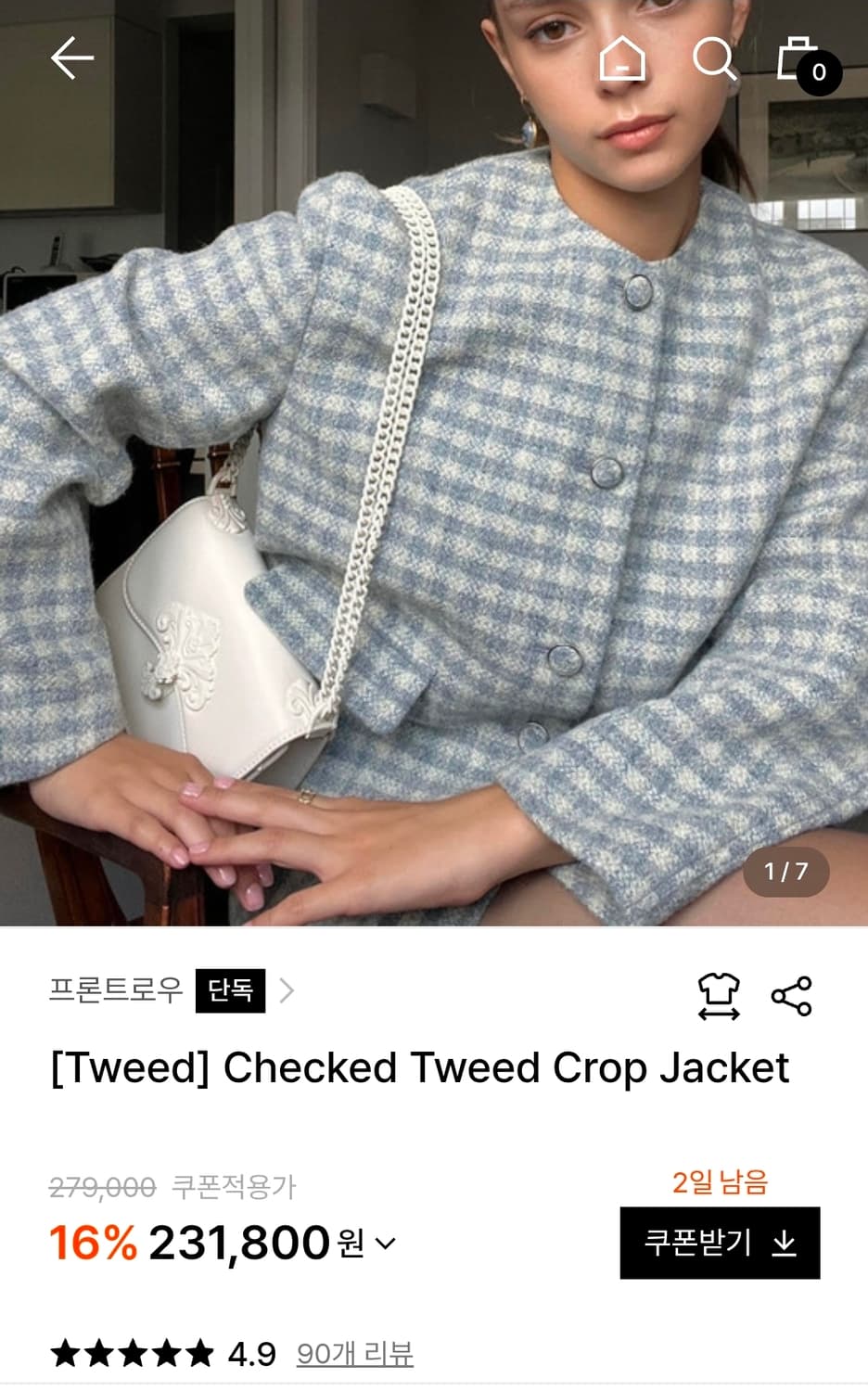 해리스트위드 프론트로우 체크 트위드 크롭 자켓 S 상품이미지2