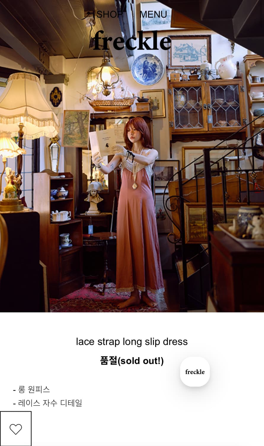 프레클 원피스 구해요 상품이미지1
