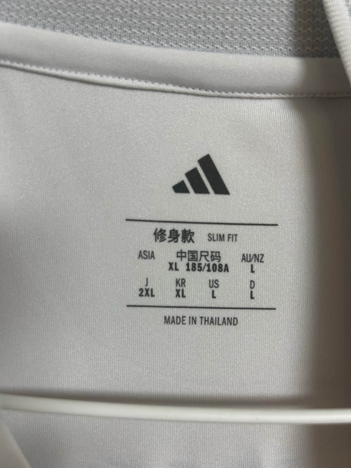 아디다스 레알마드리드 유니폼 XL팜 상품이미지4