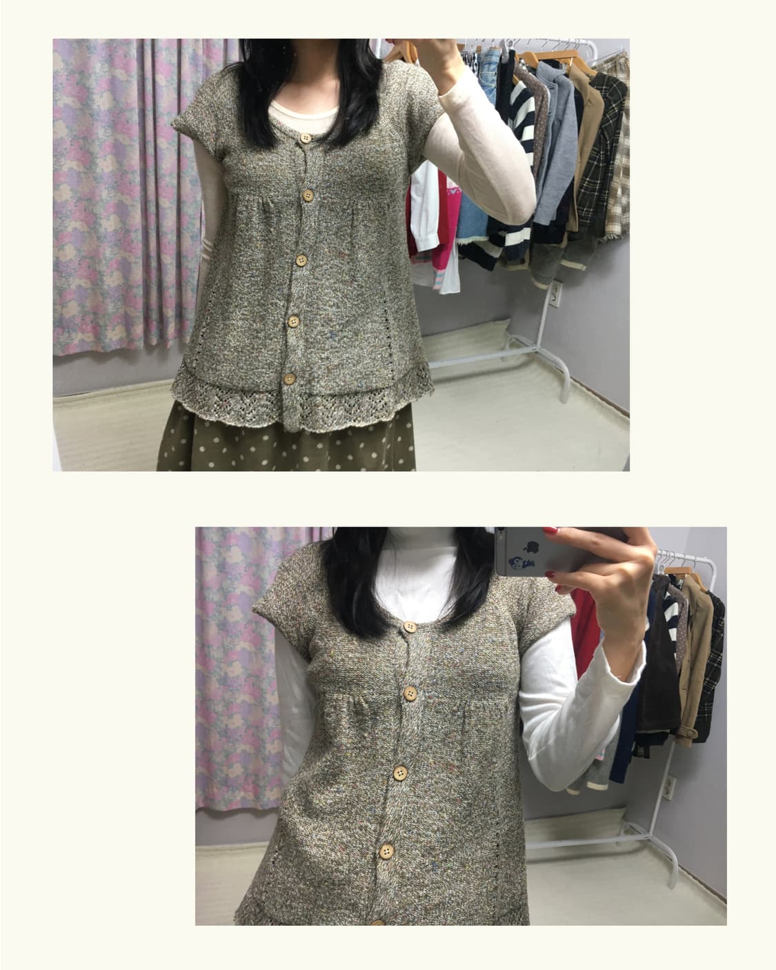 베이지 보카시 반소매 니트  상품이미지2