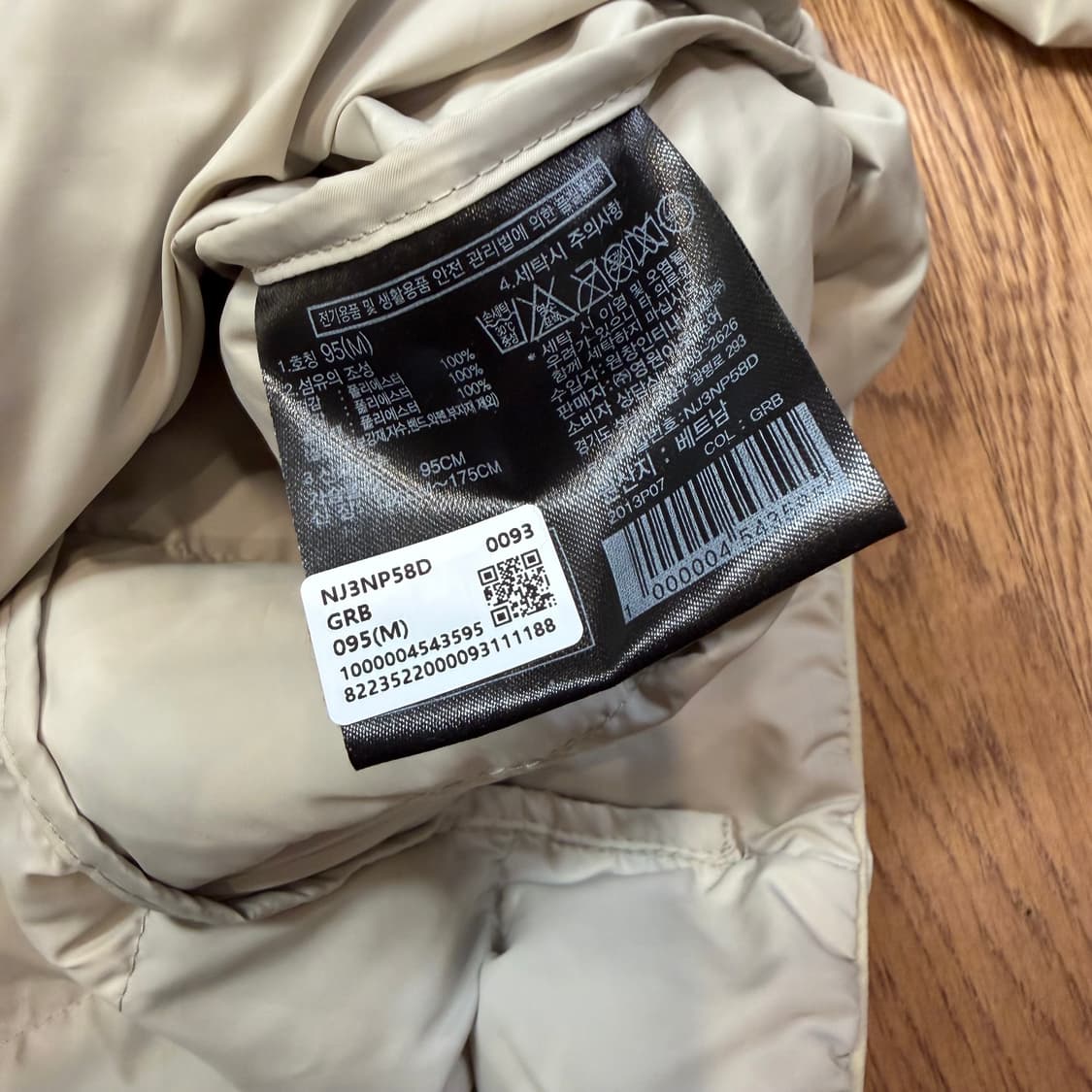 TNF 노스페이스 티볼 에어 자켓 상품이미지3