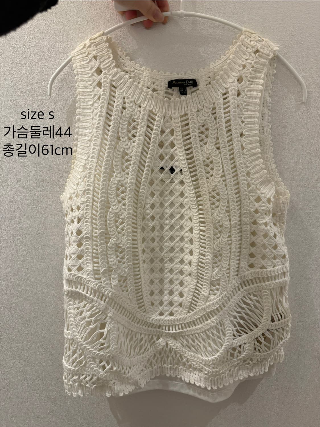 마시모두띠 화이크크로셰 니트탑 s 상품이미지2