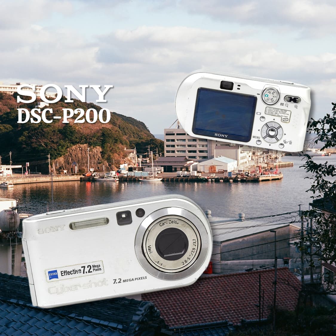 소니 사이버샷 DSC-P200 디카🍀 상품이미지1
