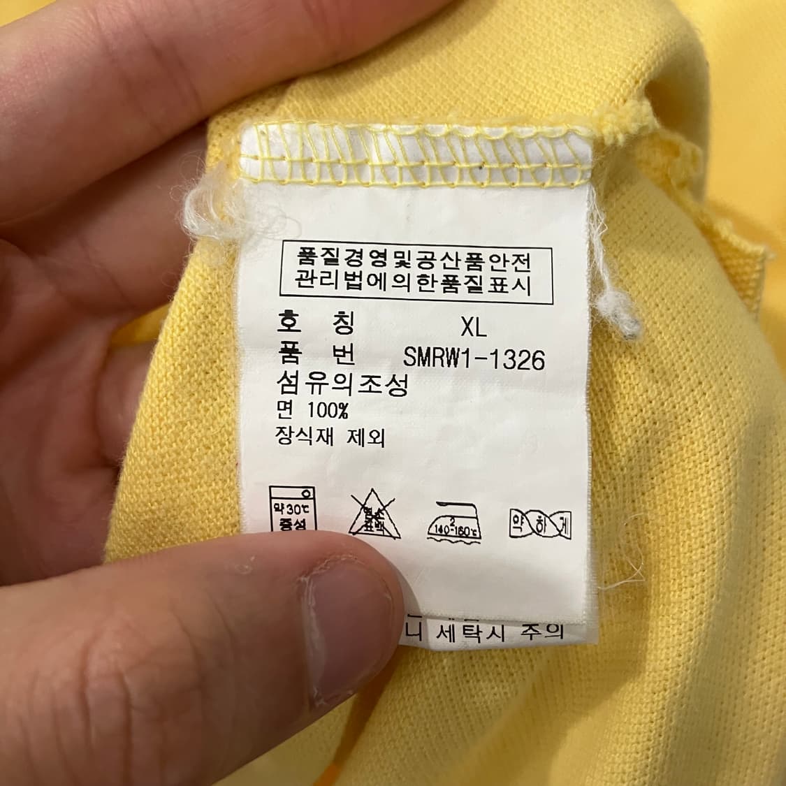 216 폴로 빅포니 카라 롱슬리브 pk 옐로우 상품이미지3