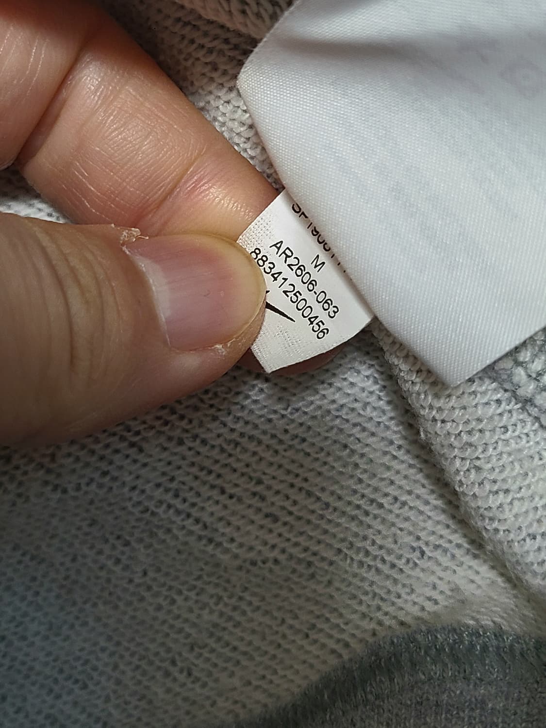 나이키 JUST DO IT 맨투맨 M 회색 상품이미지7