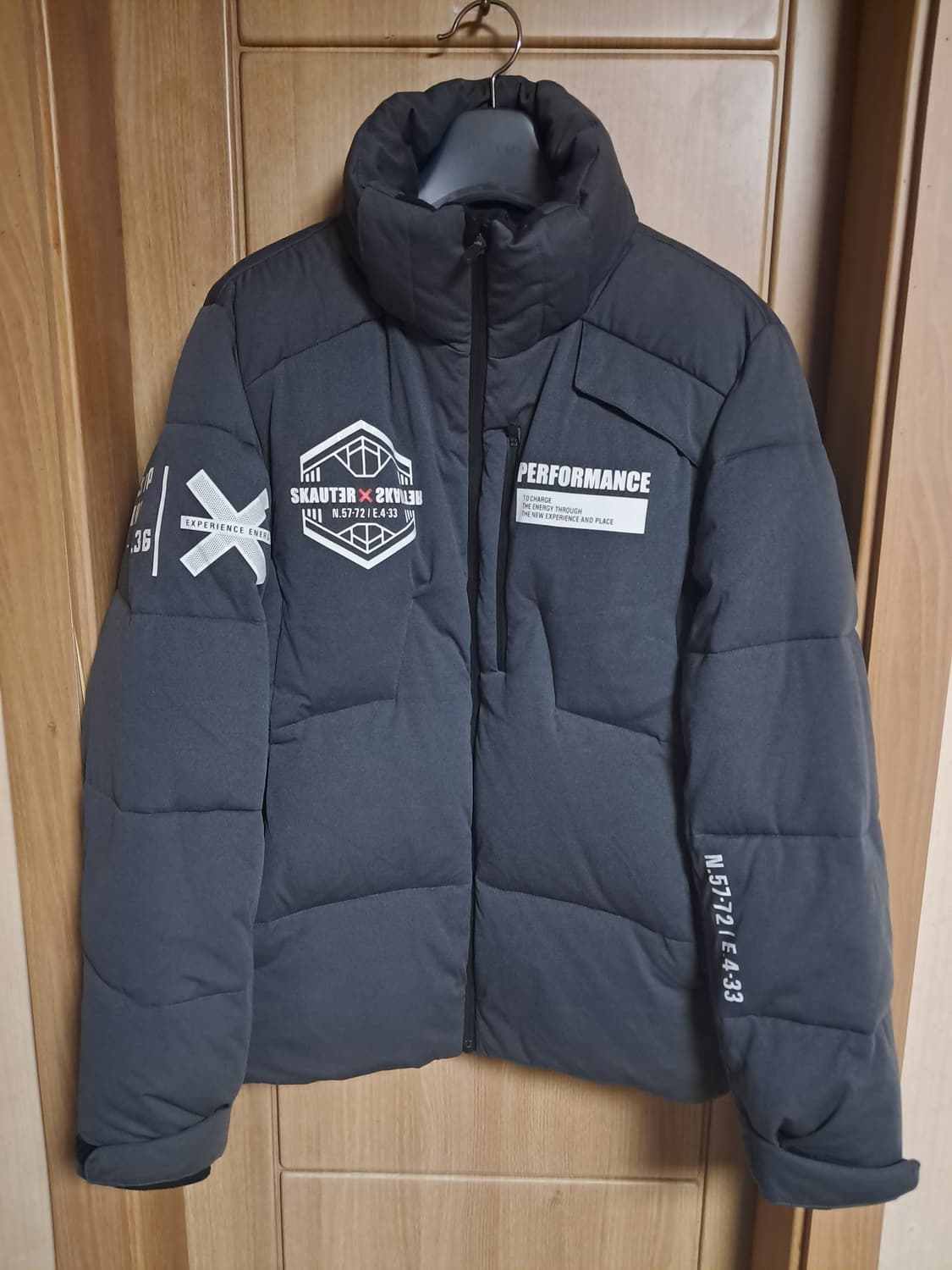 엠할리데이 패딩 남성95  상품이미지1