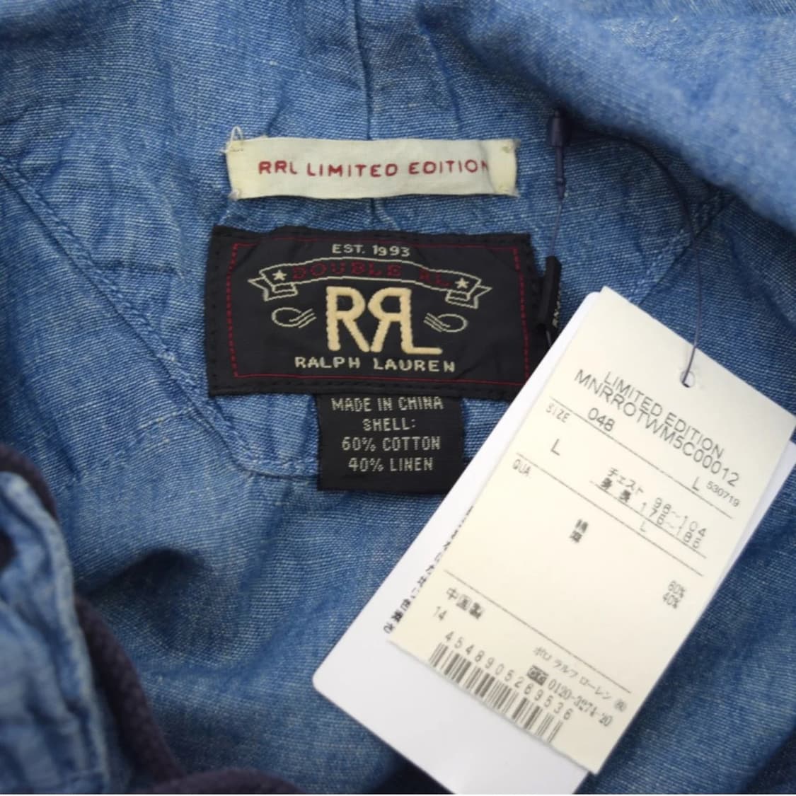 Rrl 레이스업 후드 셔츠 상품이미지3