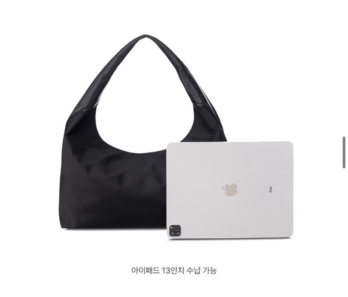 루에브르 호보백 (블랙) 차정원착용 상품이미지9