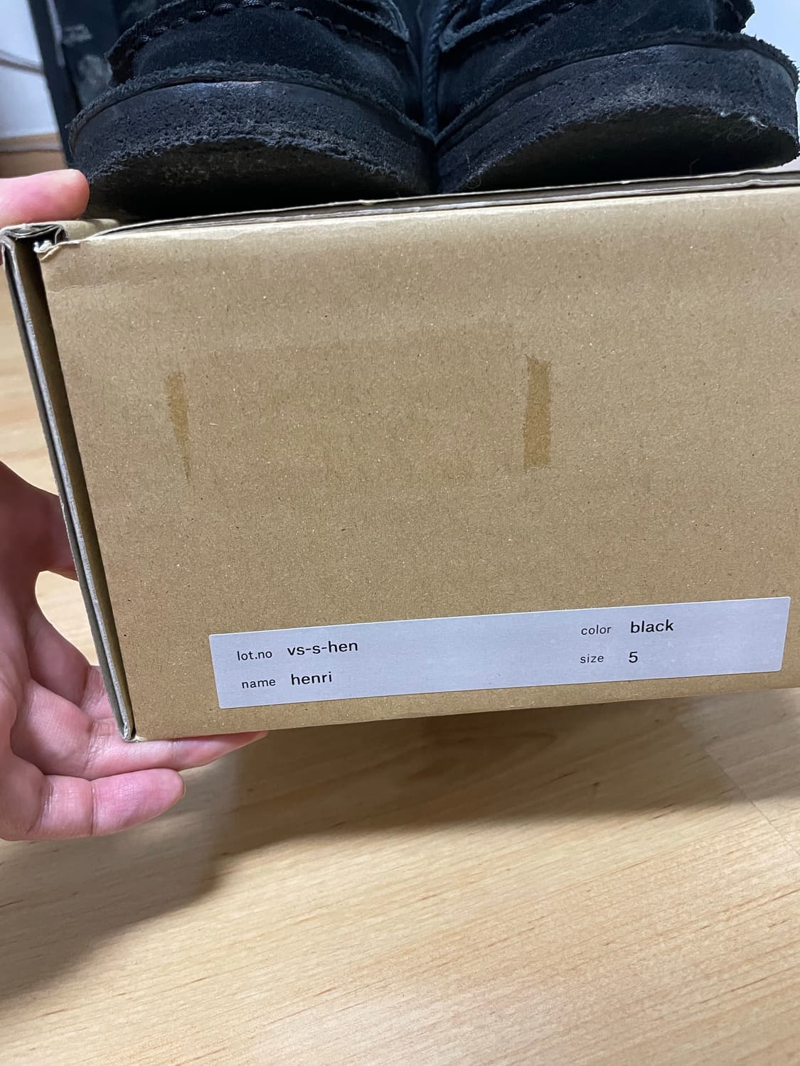 핸더스킴 티롤리안슈즈 헨리 5size 파라부트 상품이미지8