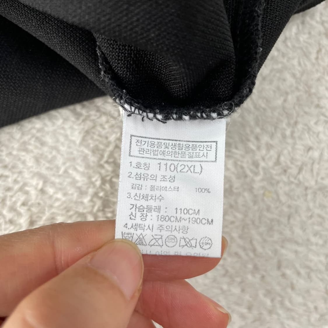 XXL 노스페이스 디월트 반팔카라티 110 볼디스트 상품이미지9