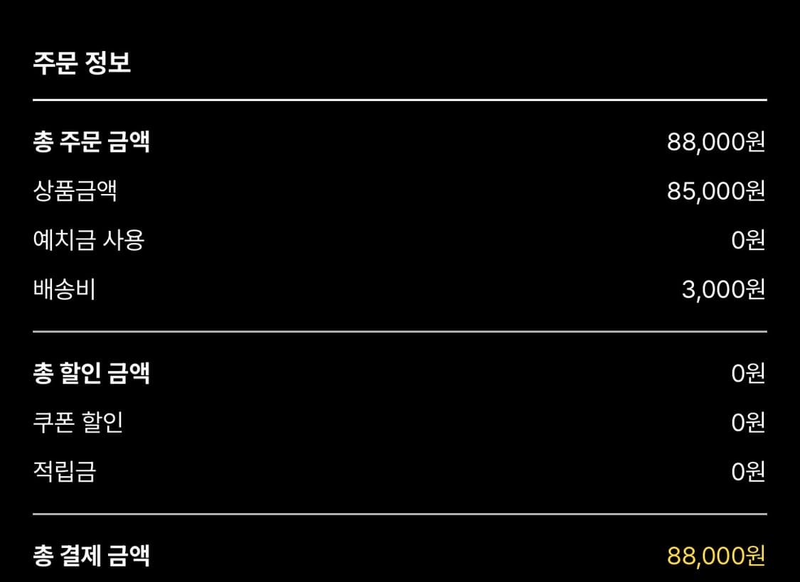 아이앱스튜디오 후드티 상품이미지4