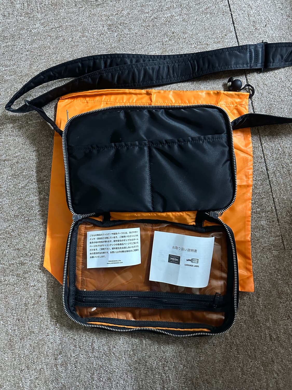 포터 탱커 숄더백 스몰 블랙  상품이미지4