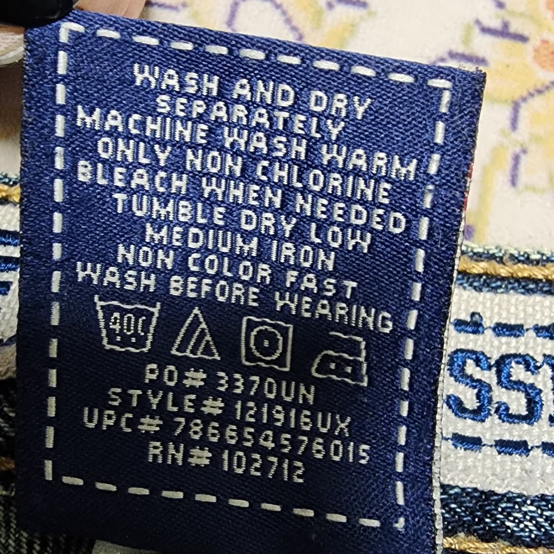 폴로 아센 와이드핏 데님 청바지

29 상품이미지7