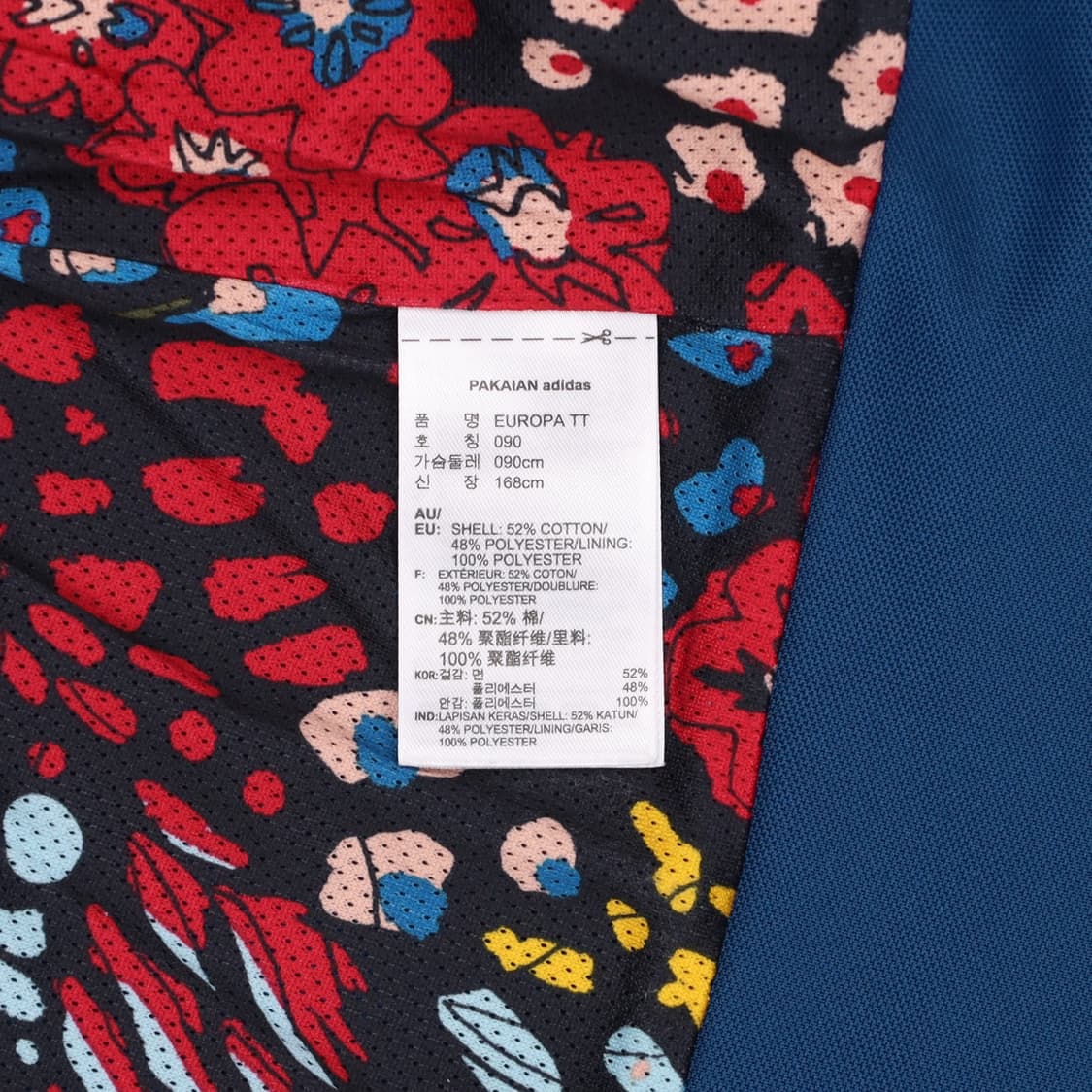 90 아디다스 안감 플라워 유로파 트랙탑 자켓 4240 상품이미지7