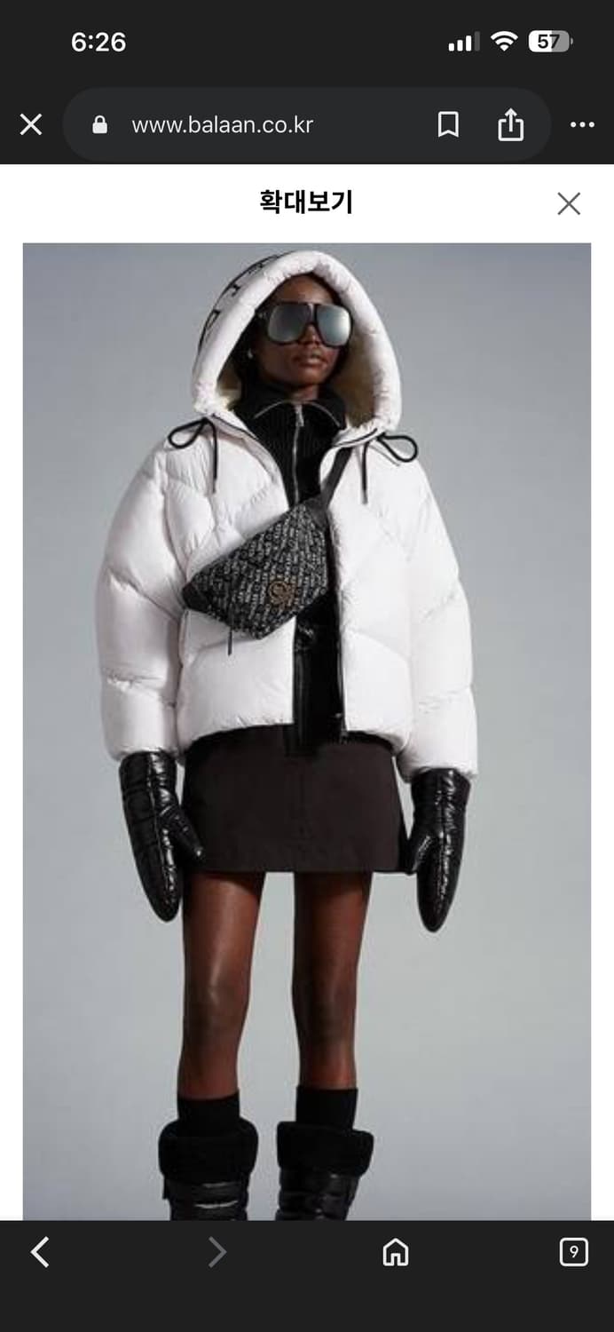 몽클레르 여성 ESTOM 화이트 다운 패딩 상품이미지2