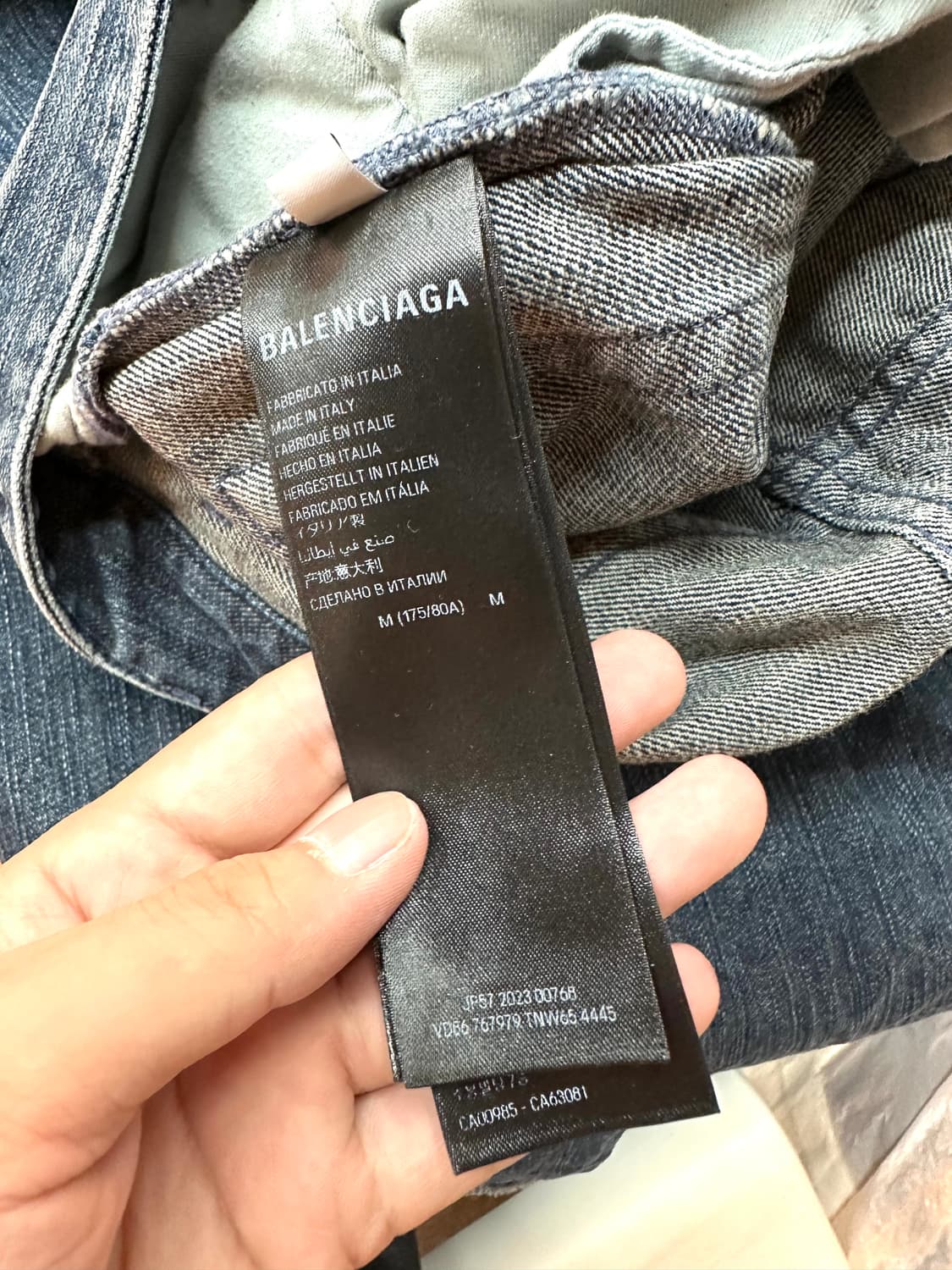 M/ 발렌시아가 컷오프 와이드 데님 팬츠 상품이미지9