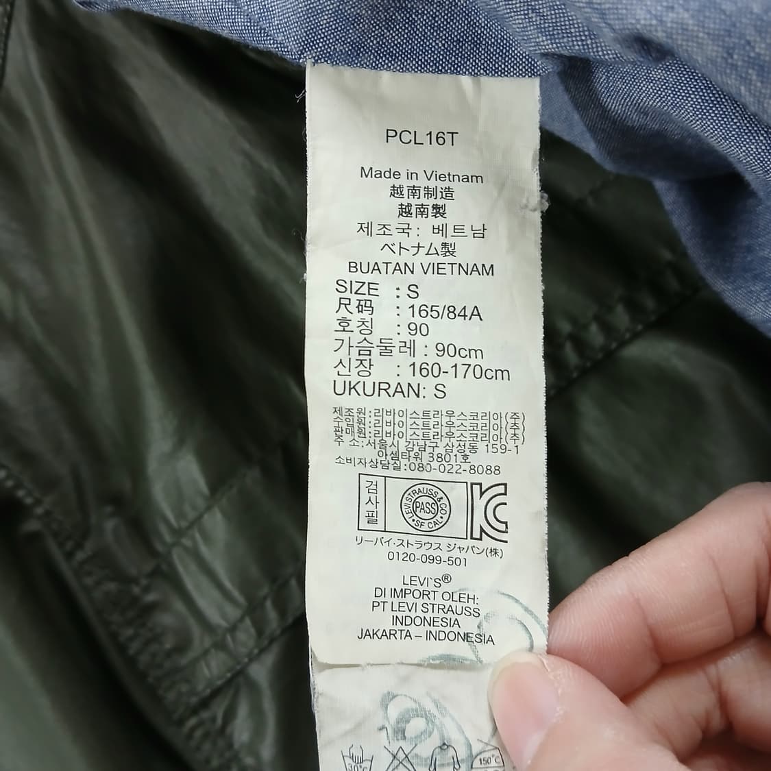 리바이스 올리브색 후드 야상 자켓 상품이미지8