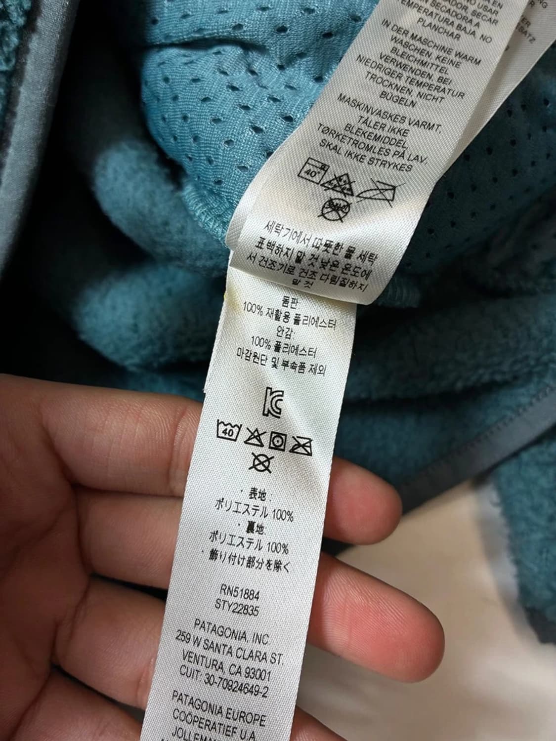 파타고니아 레트로 파일 마수피알 반집업 플리스 자켓 PN9180 상품이미지9