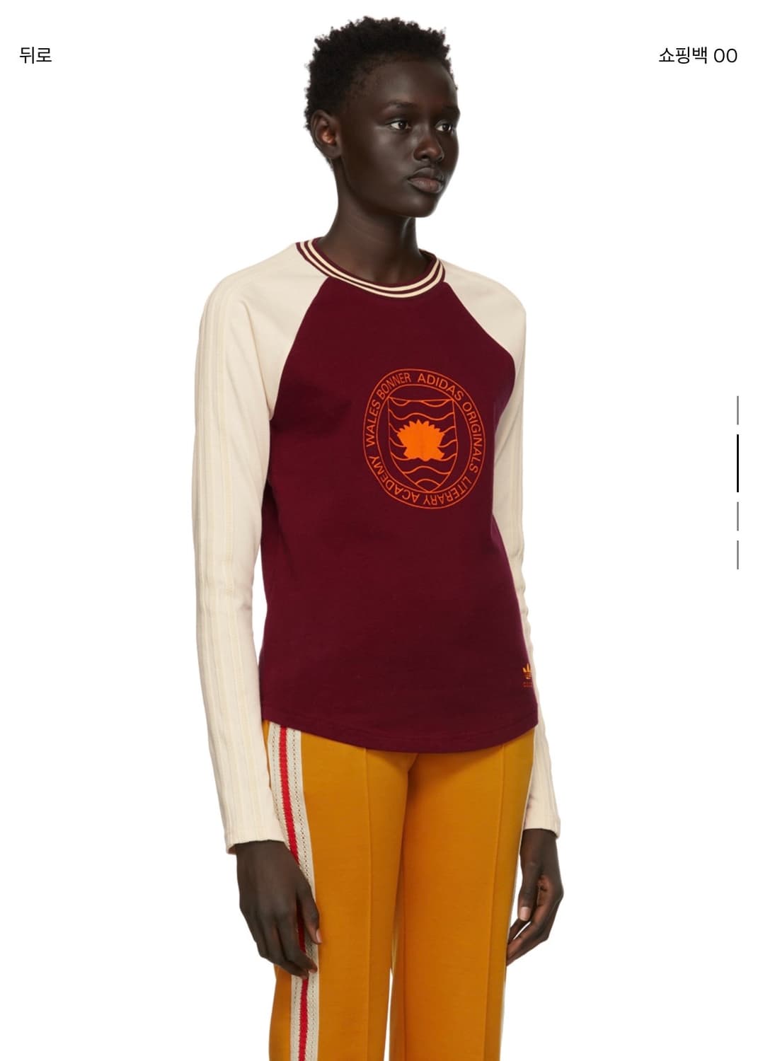 Walex Bonner X Adidas 티셔츠 상품이미지2