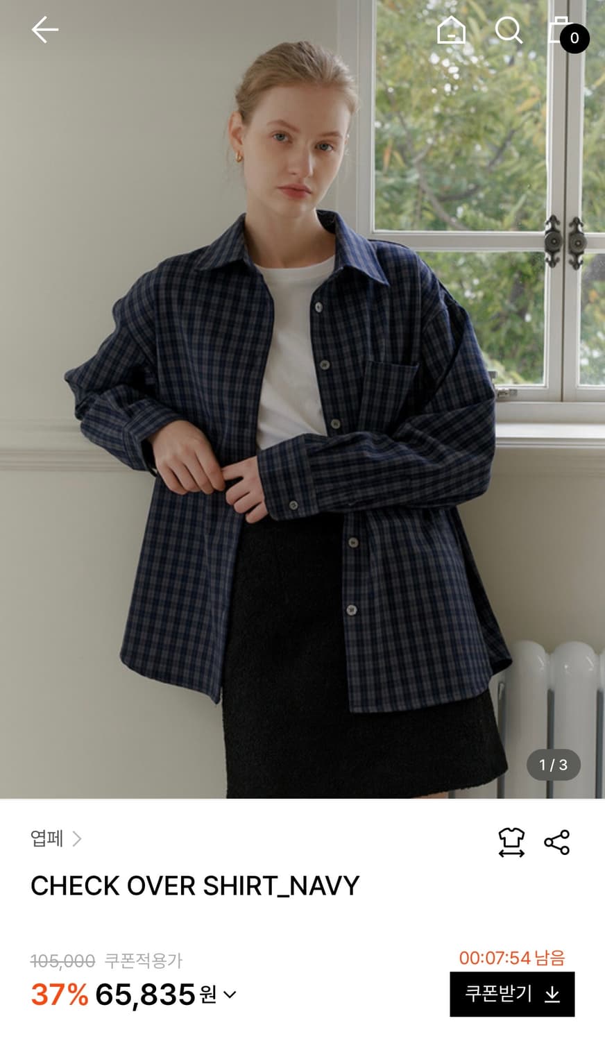 엽페 체크 셔츠 네이비 상품이미지1