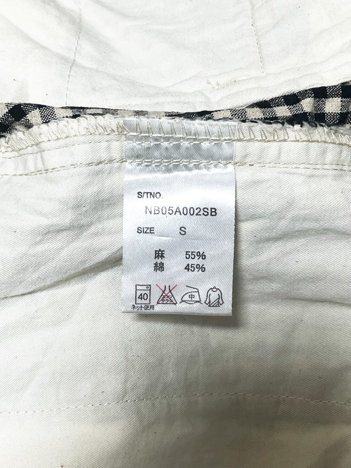 Gingham Capri Pants 상품이미지8