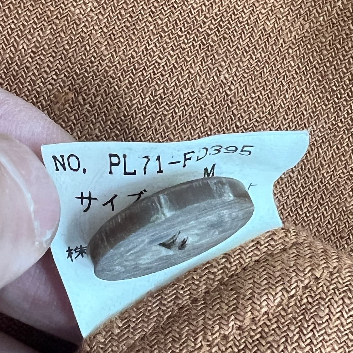 90's 이세이미야케 플랜테이션 린넨 스탠드 칼라 자켓 M 상품이미지7