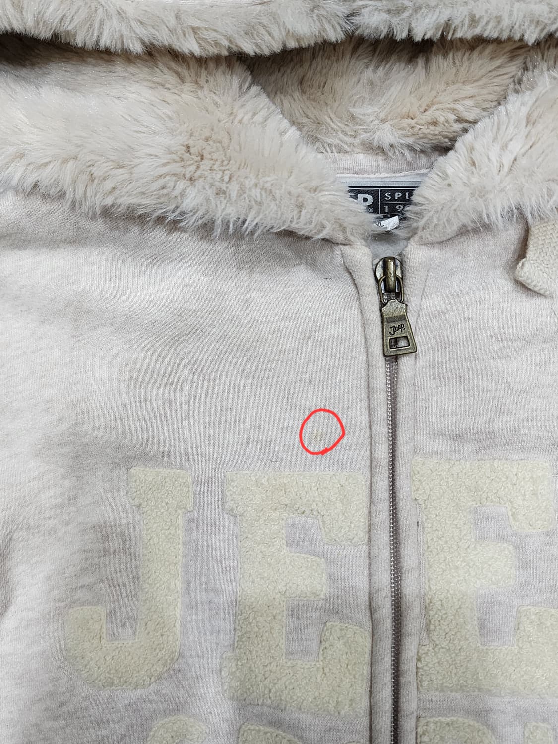 JEEP 지프 패치 스펠로고 Y2K 후드퍼 후드집업 S 상품이미지5