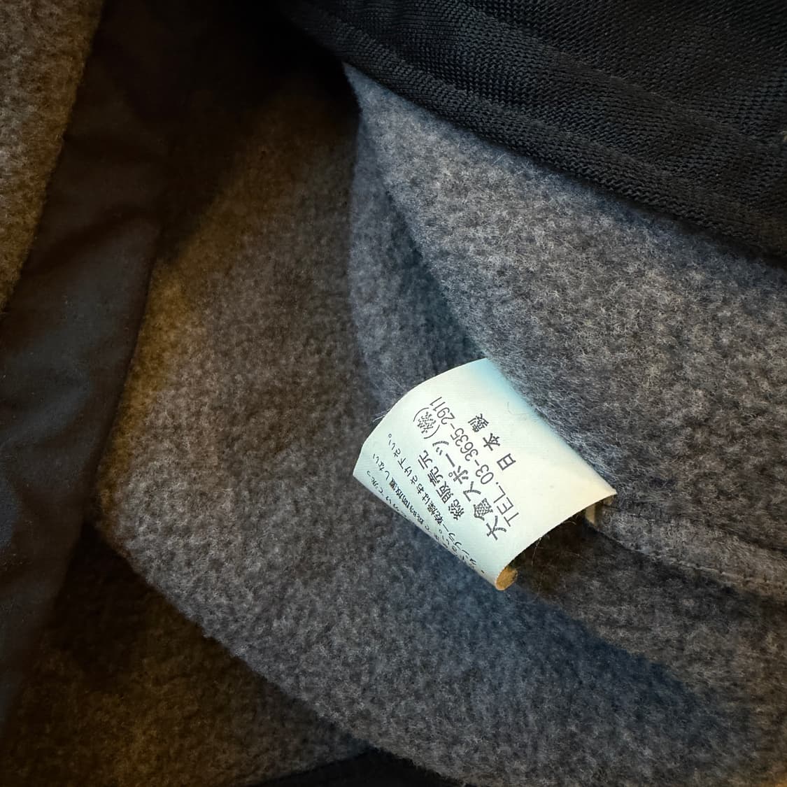 시에라 디자인 플리스 자켓 상품이미지7