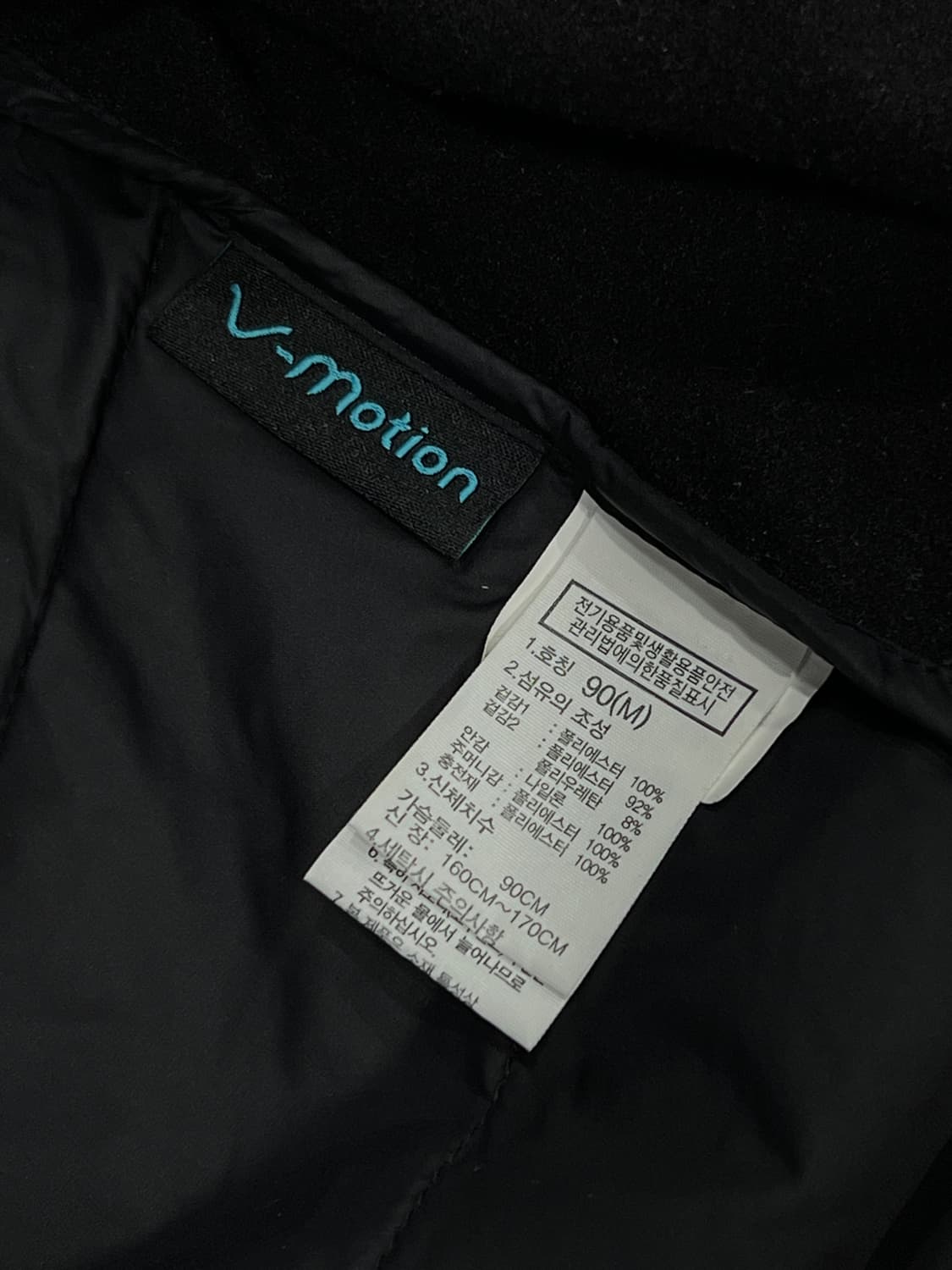 (M 90) 노스페이스 우먼스 화이트라벨 스피릿 브이모션 자켓 블랙 상품이미지5