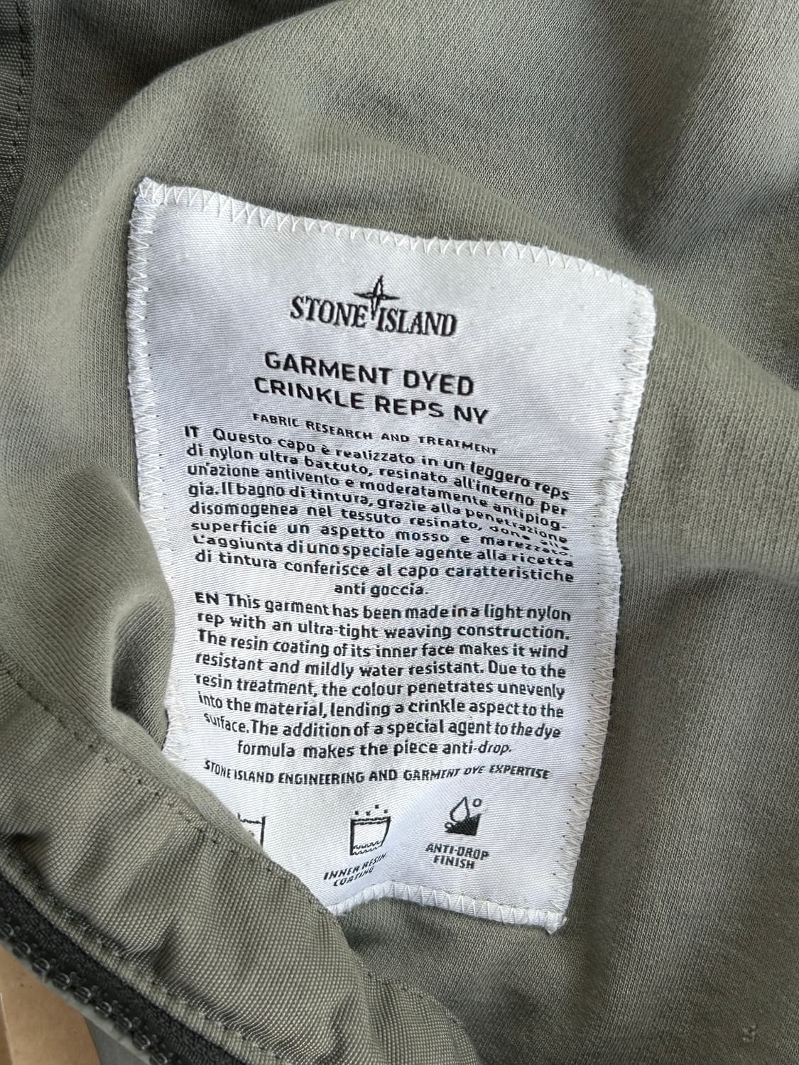 [XXL] 스톤아일랜드 16fw 크랭클립스 자켓 상품이미지5