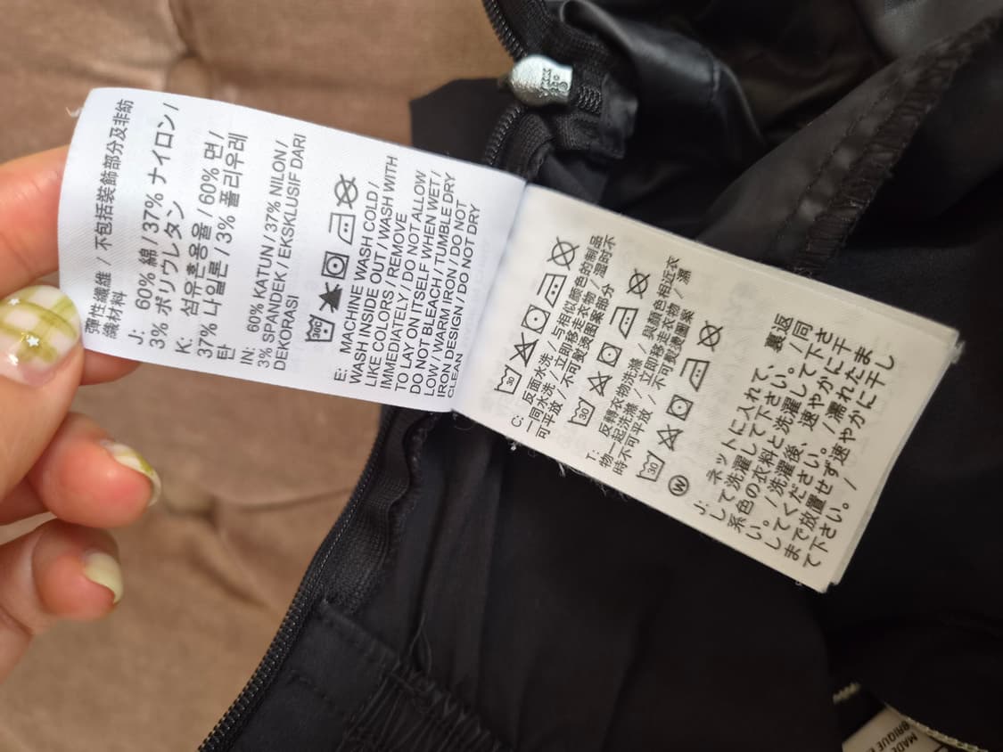 나이키 여성 블랙핀턱 트랙조거팬츠 65S사이즈 상품이미지8