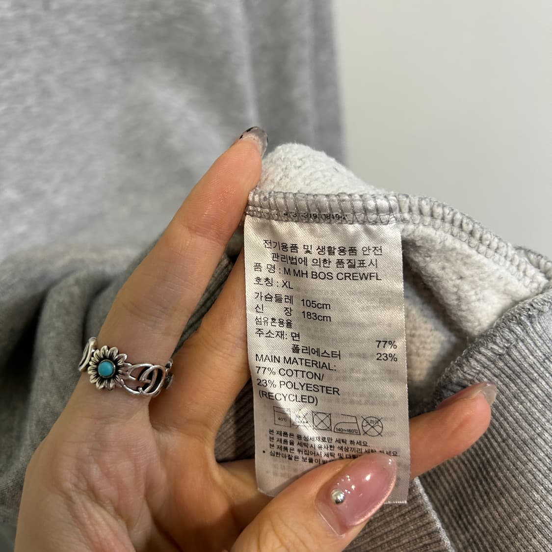 아디다스 남성 기모 맨투맨 105  상품이미지4